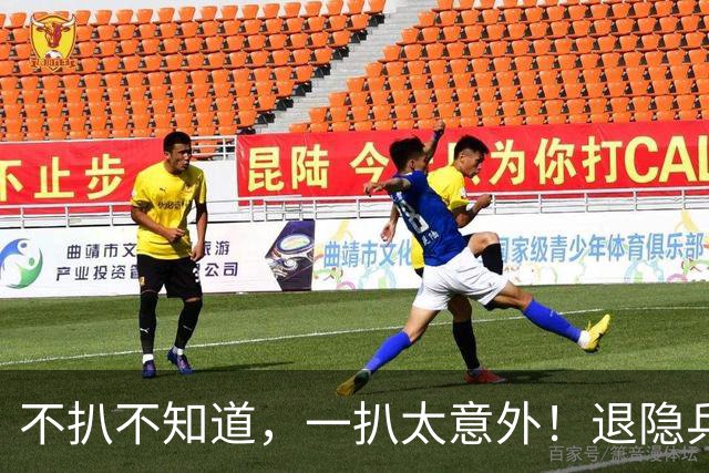 不扒不知道，一扒太意外！退隐乒坛的刘国梁，私下壕的让人不敢想