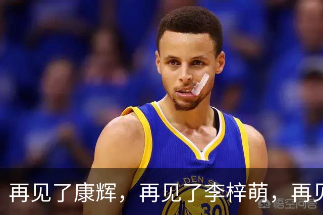 再见了康辉，再见了李梓萌，再见了朱迅，央视主持迎来大洗牌！
