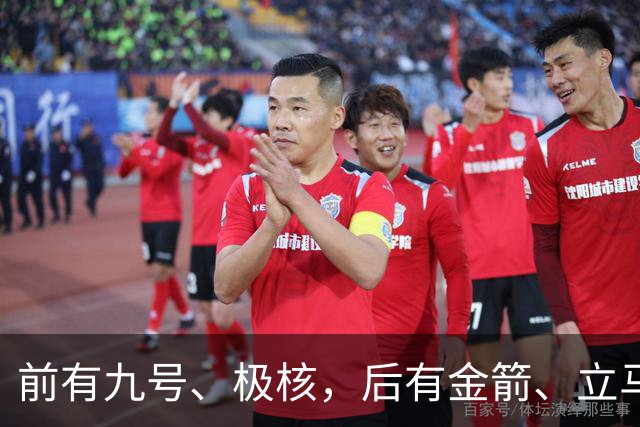 前有九号、极核，后有金箭、立马，爱玛商用电摩为什么进退两难？