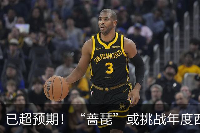 已超预期！“蔷琵”或挑战年度西北太平洋“风王”！登我概率趋大