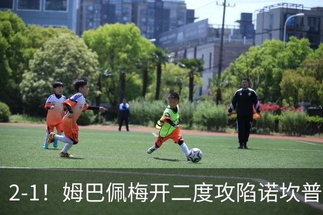 2-1！姆巴佩梅开二度攻陷诺坎普，皇马笑傲国家德比，巴萨2连败